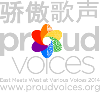 Proud Voices at Various Voices logo